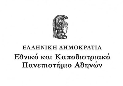 Πελατολόγιο