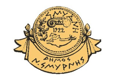 Πελατολόγιο