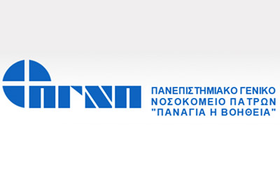 Πελατολόγιο