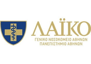 ΛΑΙΚΟ ΝΟΣΟΚΟΜΕΙΟ ΑΘΗΝΩΝ