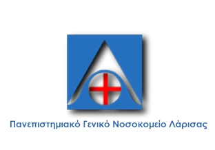 ΓΕΝΙΚΟ ΝΟΣΟΚΟΜΕΙΟ ΛΑΡΙΣΑΣ