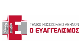 Γενικό Νοσοκομείο Αθηνών "Ο Ευαγγελισμός"