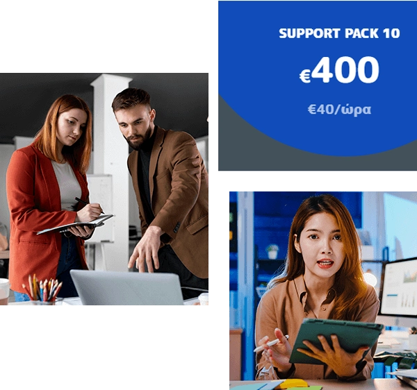 support pack 10
