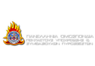 ποπυσυπ